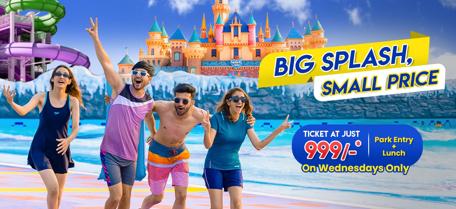 Summer Splash Deal